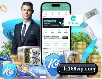 乐橙游戏 APP