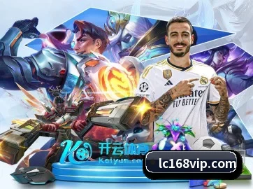 乐橙游戏 APP